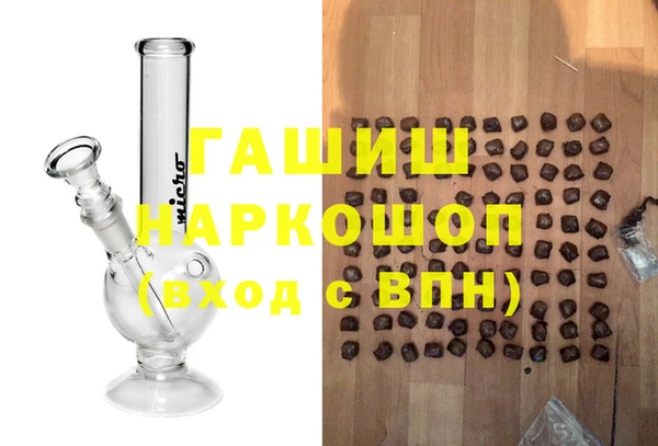 mix Бородино