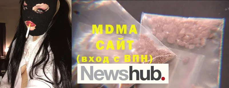 мега ТОР  Бугульма  MDMA молли 